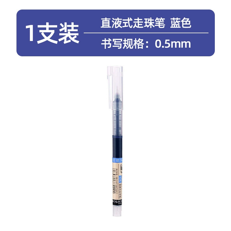 Quick dry rollerball pen for students, black rollerball ballpoint pen
