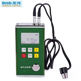 其他无损检测;硬度计;探伤仪