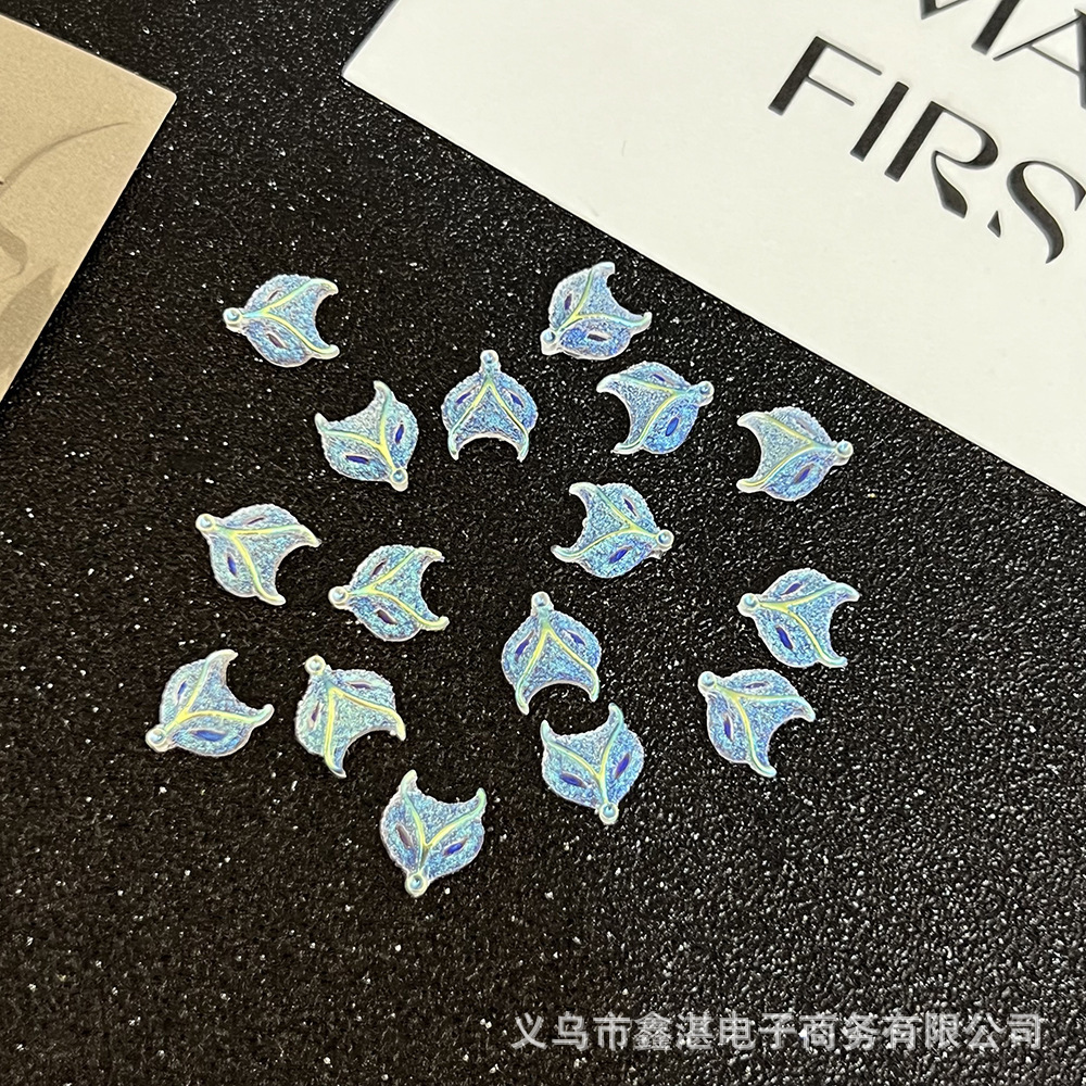 #25 오로라 폭스 헤드