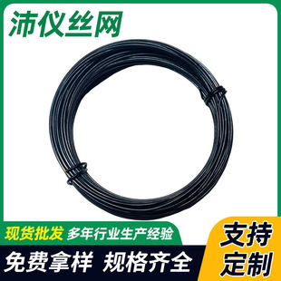 Black 1.0mm10m paint silk handmade flower color soft wire gardening wooden shaft color silk