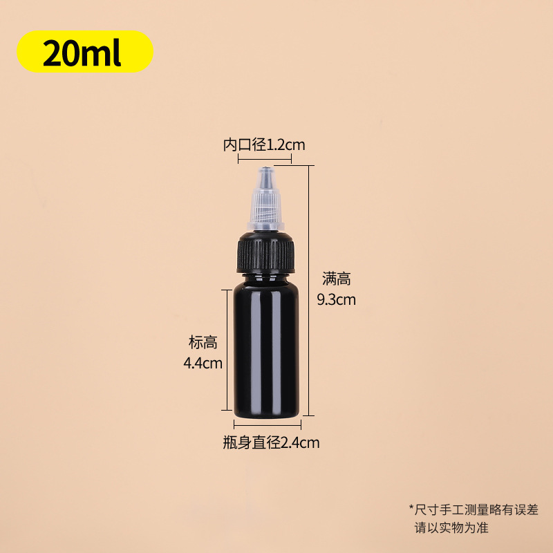 卸売透明ゲルボトル 60ml100ml プラスチック尖った口ボトルペット顔料詰め替えボトルインクスクイズボトル|undefined