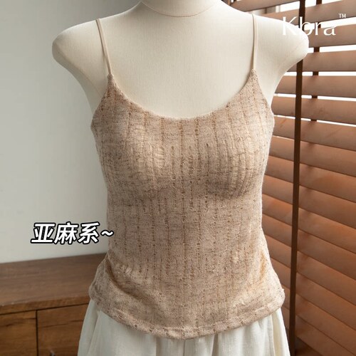 Original linen style white halter vest for women, thin modal with chest pad, beautiful back and bottom casual top