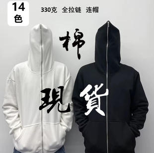 ��80�� ȫ��� 330�ˡ������q���Q������朵��ȫĘ��朵���l��