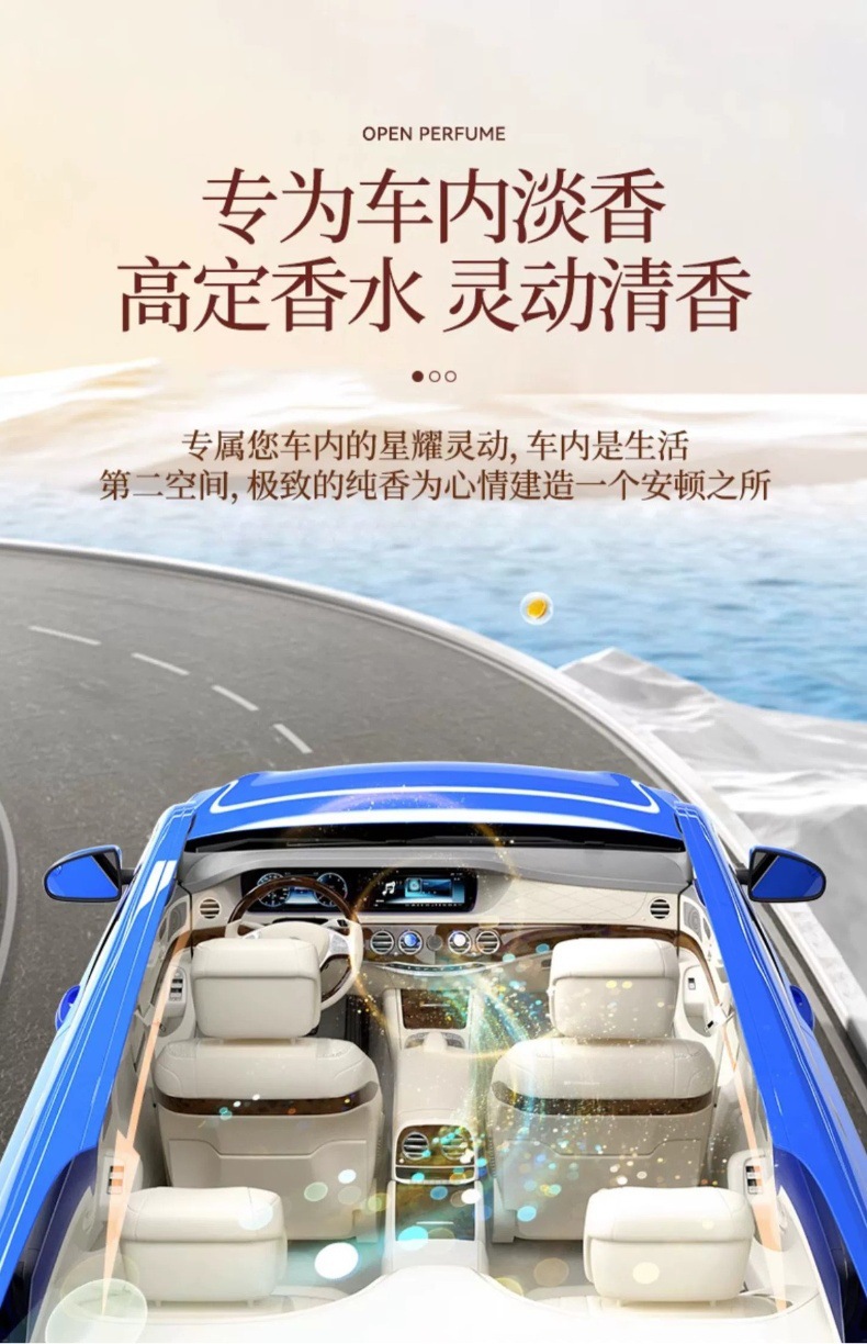 Car Aromatherapy Cat Planet Air Outlet Special Perfume Deodorizing Creative Air Ornament Fragrance Car Fragrance