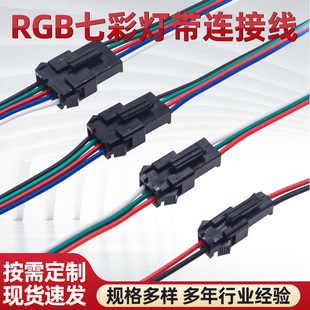 �S�ҹ��� LED 3λ4λ5λRGBW���l�􎧶��Ӿ� �������B�Ӿ� ���ž�
