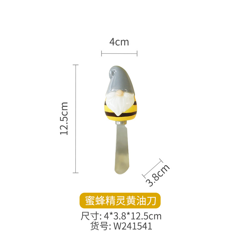 꿀벌 엘프 버터 나이프