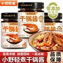 СҰ�p����Ʒ����u150g������偳��˴�ζ�����C���r���{ζ������