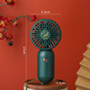 Chinese small handheld air fan, new collection