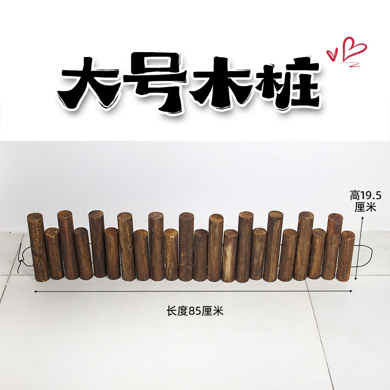 Estaca de madera grande