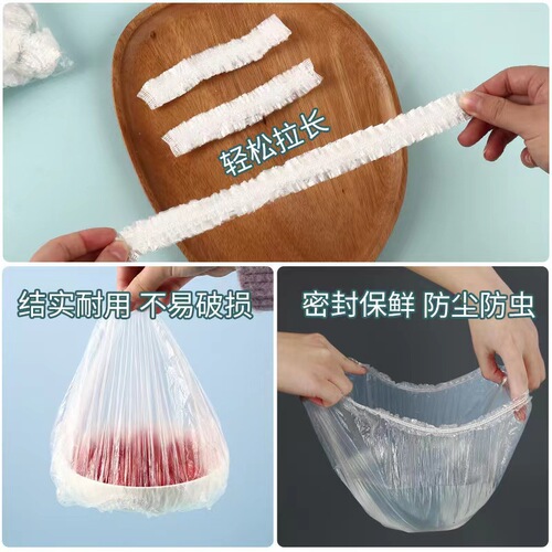 Factory direct supply creative bear bag cling film cover disposable food grade cling film household refrigerator cling film