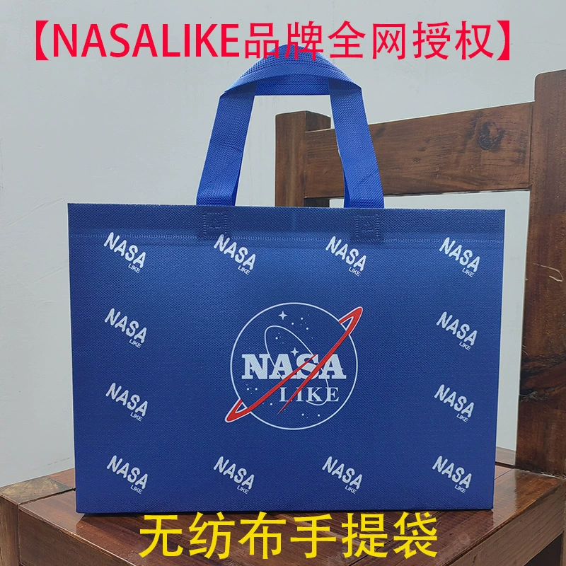 Nasa like Сумка Подарочная сумка Нетканая Сумка для покупок NASA LIKE Бренд Полная лицензия сети
