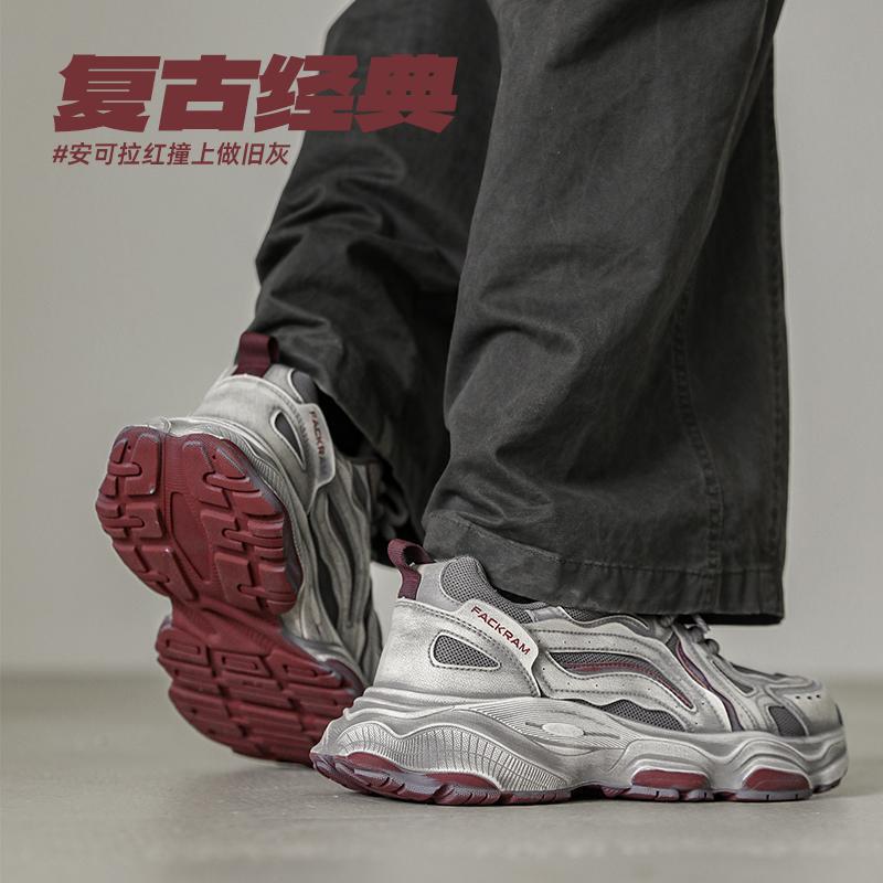 Observer Ancola Red Torre Shoes Men's Retro Color-polishing Old Dirty Shoes Autumn and Winter Height-increasing Sports Casual Shoes