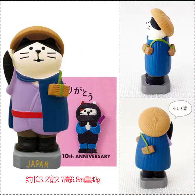 雑貨 自由の女神 世界旅行 猫イン樹脂工芸品 ミニチュア猫オーナメント|undefined