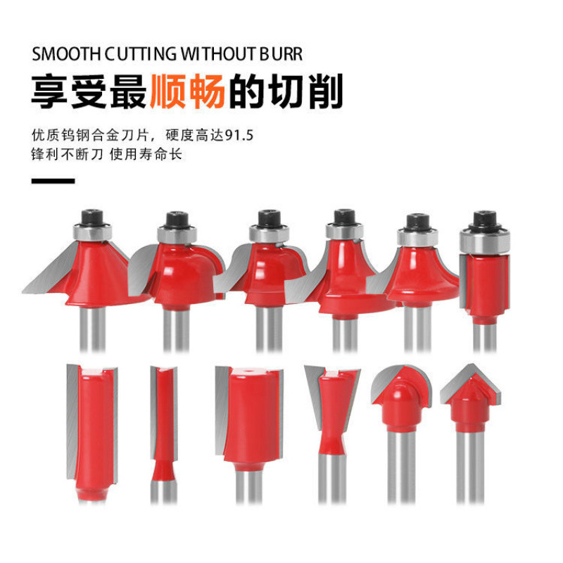 15종 세트 팔로우하고 [절묘한 나무 상자]를 받으세요 - 손잡이 1/2개