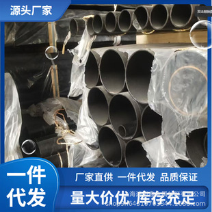 �����T�F�� �����C�� DN50-DN200������ˮ�T�F�����󃞻ݬF؛���l