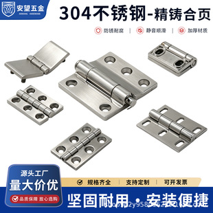 AW���;��T���q朌���ƽ�_ʽ���غ��304���P�1206/117/113��̖