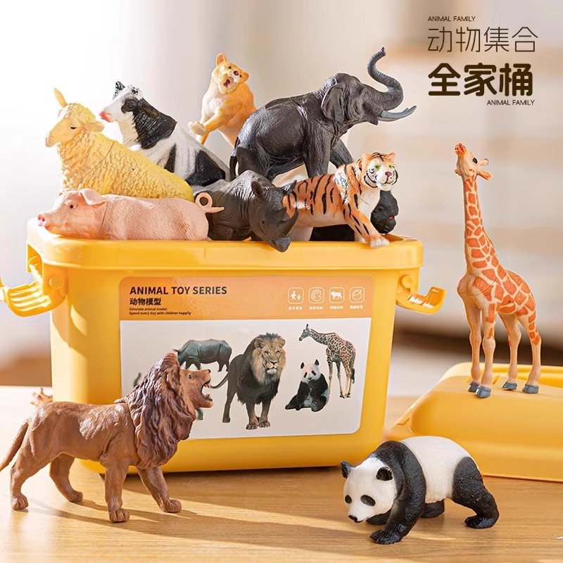 Wan Tong Le Amazon Realistic Animal Dinosaur Toy Set for Children, Wild Animal Park Models, Big Tiger, Lion