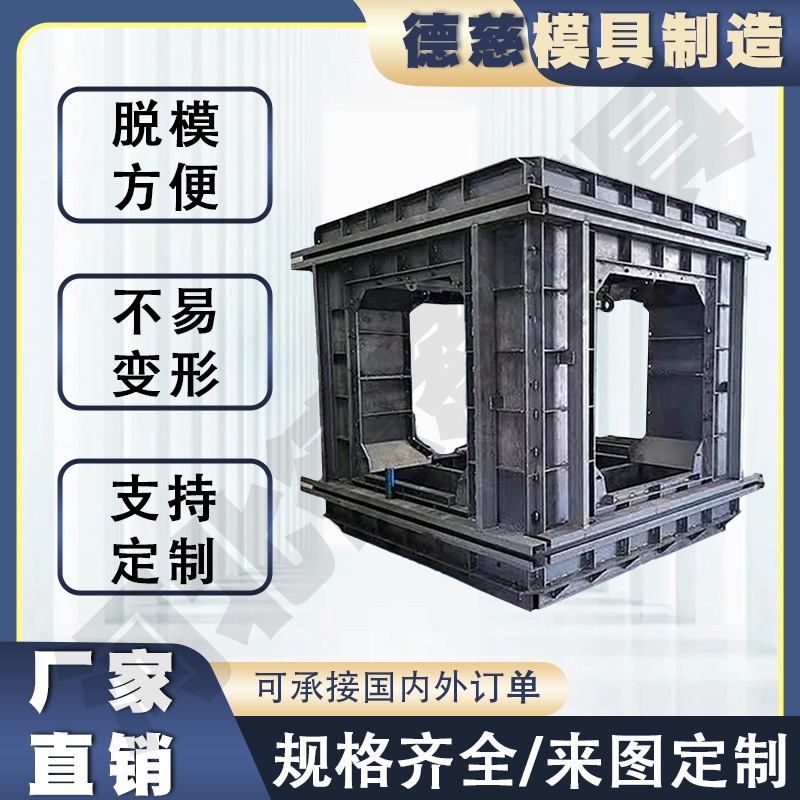 人工鱼礁岛模具养护鱼礁岛专用快速脱模海洋牧场建设支持定制生态