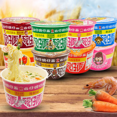 代件公仔面ミニボウル面全箱18箱海鮮鶏肉麻油味インスタントラーメン