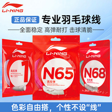 ���ë����������һ̖���ߏ��ʹ��M��n65����l67�����ٷ���Ʒ