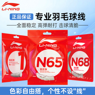 ���ë����������һ̖���ߏ��ʹ��M��n65����l67�����ٷ���Ʒ