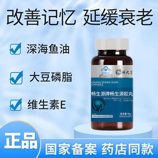 �F؛��~���z�Ҵ���֬�z�ҽ���ϩܛ�z��60���S����E�z�Ҵ��l