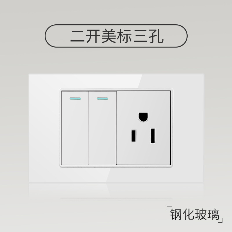 Taiwán 110V estándar americano USB blanco vidrio templado interruptor socket 118 Tipo de pared panel fábrica al por mayor