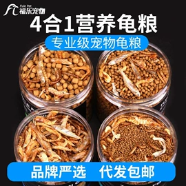 其他小宠用品;鸟笼;鸟食