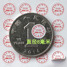 �����zӡˢ�S����˺��N��˺���oЧһ���Ժϸ��ޘ˺������|���N