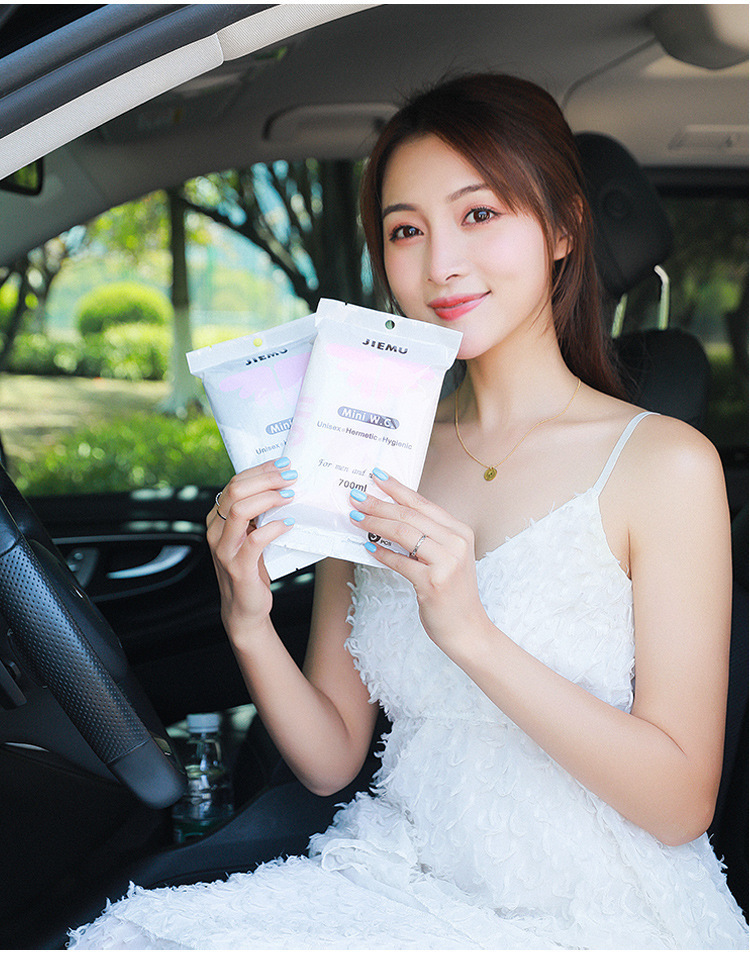 Car-mounted portable urinal self-driving travel traffic jam outdoor standing emergency urinal male and female universal urine bag