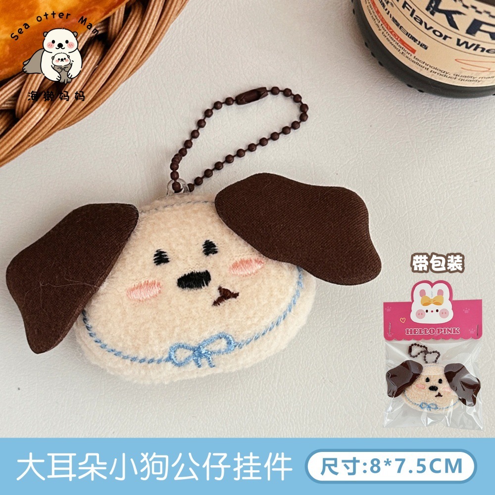 Creativo lindos dibujos animados muñecas pelúcia broches para el cabello de la niña decoración universal broches mochila ropa accesorios muñecas image 12