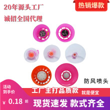 r ؓʽ늄ӇFF^FāϷL^