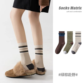 运动休闲棉袜;其他袜子;船袜、隐形袜