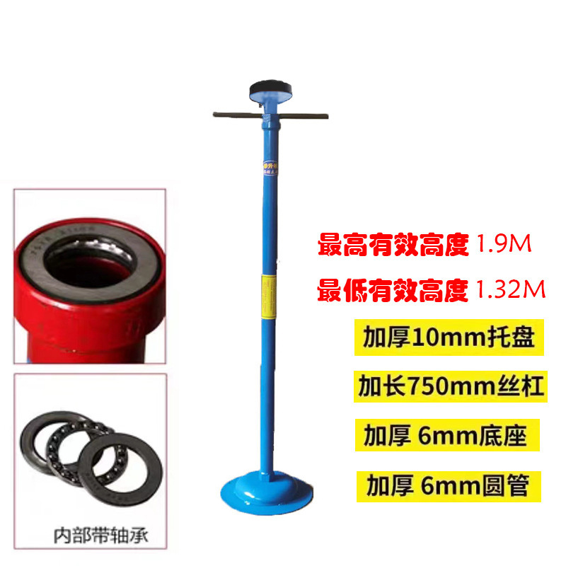 Car lift bracket engine gearbox bracket weighted lift vertical engine tray