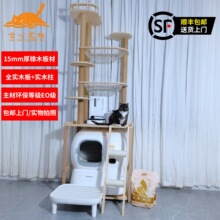 ������ľȫ��ľ����؈ɰ�虙�Ϸ�؈���ܸCһ�w�e���S������Qϵ��