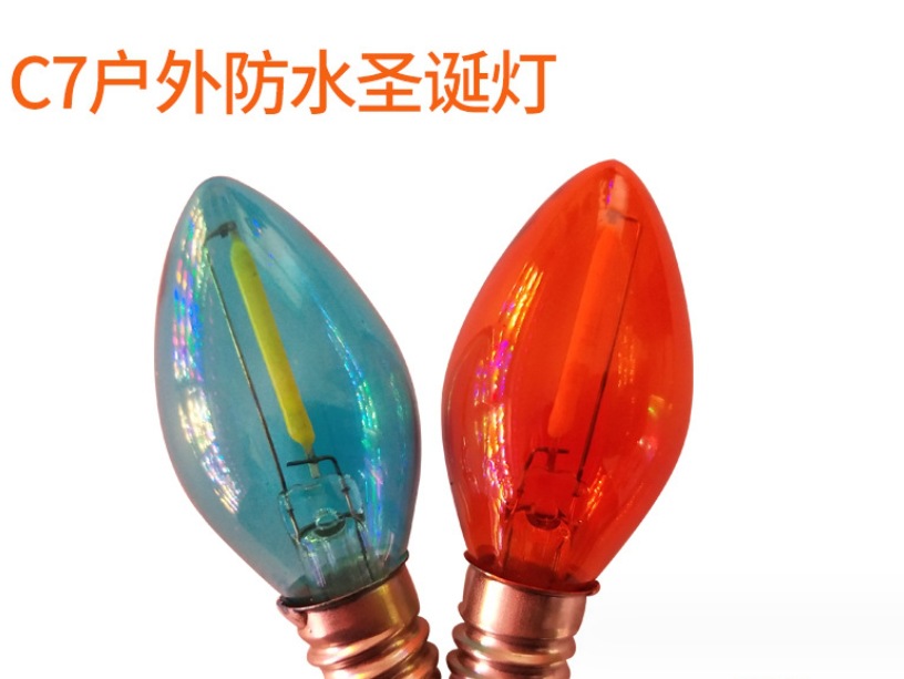 微信截图_20231216173806