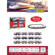 �羳��ͯ���ӻ�������ƴװ����ŵ�𳵹���綯�г�������߳�