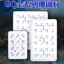 GQɺ���� bullins ��LEDɺ���� 165W/215W ��ˮ�~ ɺ����ȫ���V