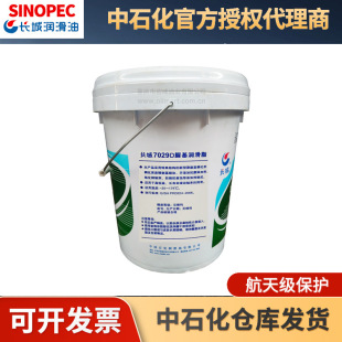 �ؑc��Ʒ�L�ǝ�����7029D1.5̖ 7029D2̖�ߵ͜��������֬