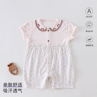 �냺�·��ļ������B�w�±����͸��Ů�����������������b�����