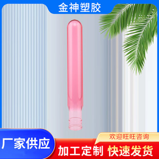 ���l 800��ƿ��/5�Ӂ�PETƿ��/ ����ˮͰͰ��