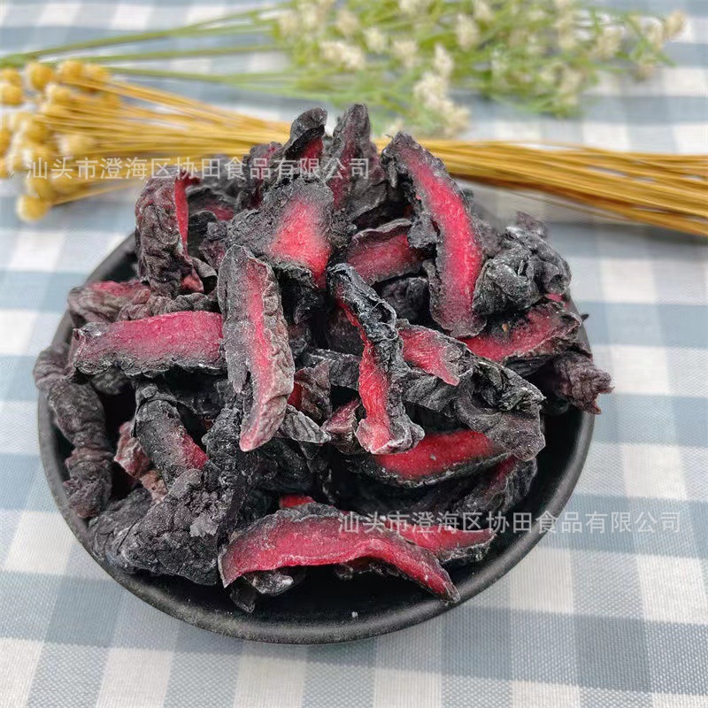 微信图片_20220323211535