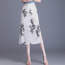 白色印花侧开叉包臀半身裙女夏季2024气质新款高腰显瘦一步中长裙