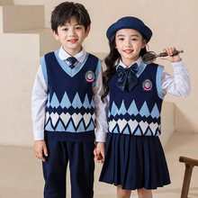 幼儿园园服大班表演班服背心四件套学院风男女童合唱服小学生校服