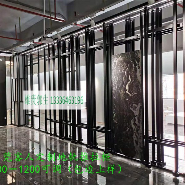 新款平底拉柜可调节地板展具 宽度可调节瓷砖石材展架 仿古砖展架