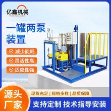 ȫ�ԄӼ�ș�b�� һ�ރɱ� �b���ԄӼ�șϵ�y���I�����ș�b��