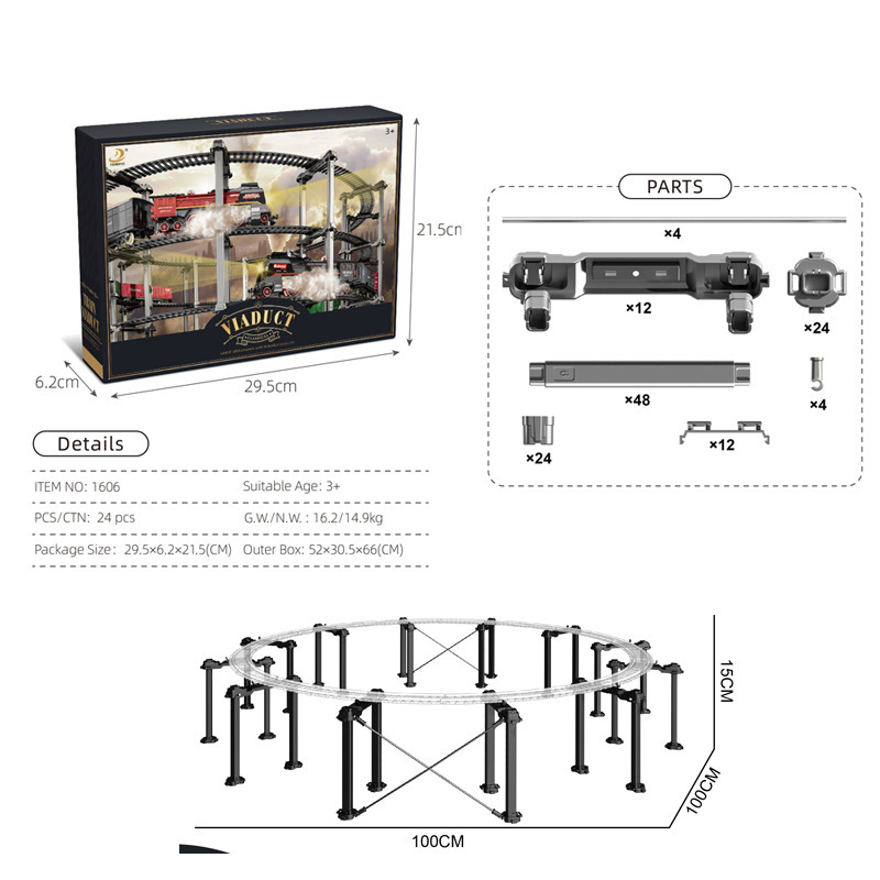 レトロ蒸気機関車トラックセットスプレー電気小型列車マッチング車両ヘッドアクセサリー男の子のおもちゃ|undefined