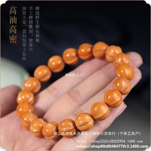 Ұ�����^�ִ��������w������~��С���ҟo覴������Ϻ��^���l����