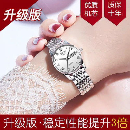 Minimalist temperament, Instagram academy-style, literary small dial with fine straps, exquisite gift box, women's watch wholesale price, dual calendar, waterproof