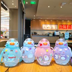 Creative and cute chick straw plastic cup gradient frosted large-capacity water bottle portable cross-body strap